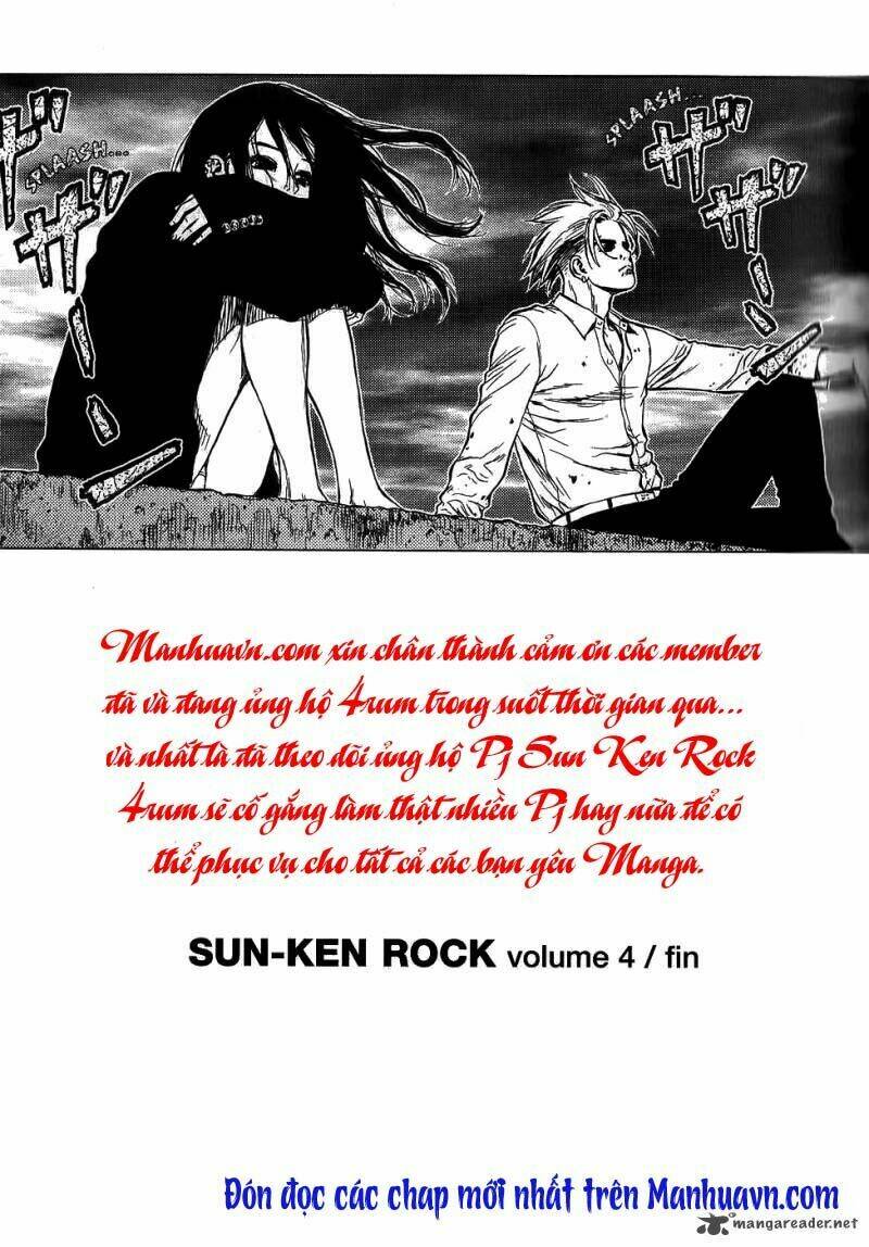 sun-ken-rock/24