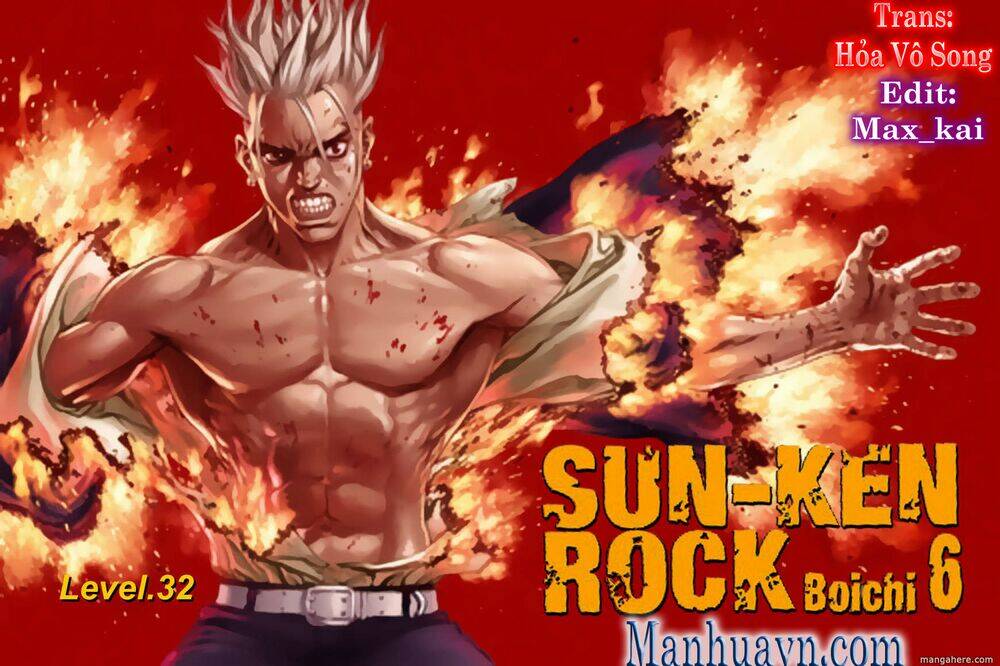 sun-ken-rock/3