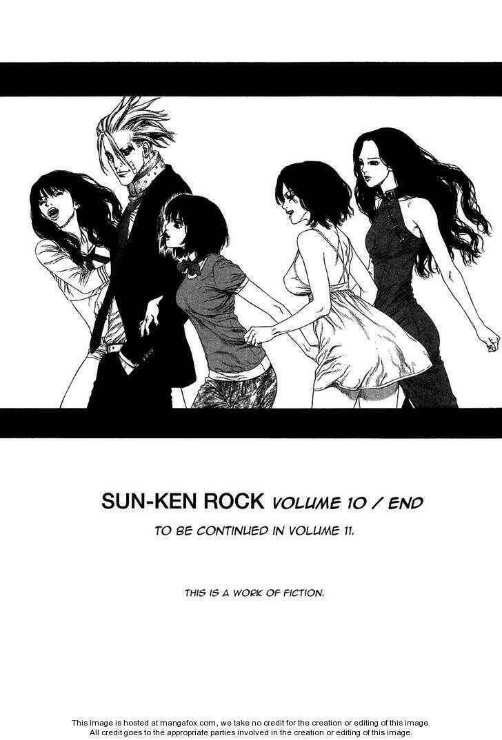 sun-ken-rock/24