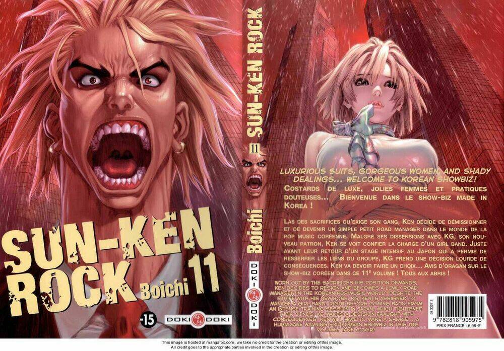 sun-ken-rock/2