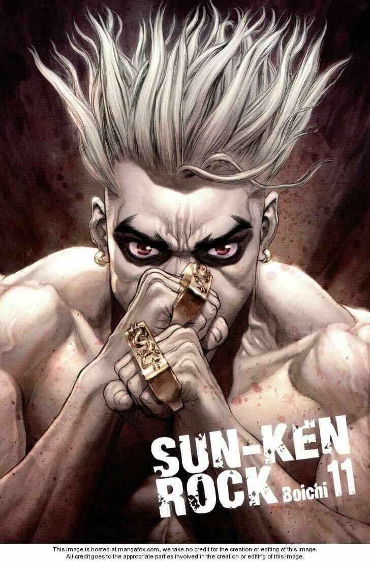 sun-ken-rock/4