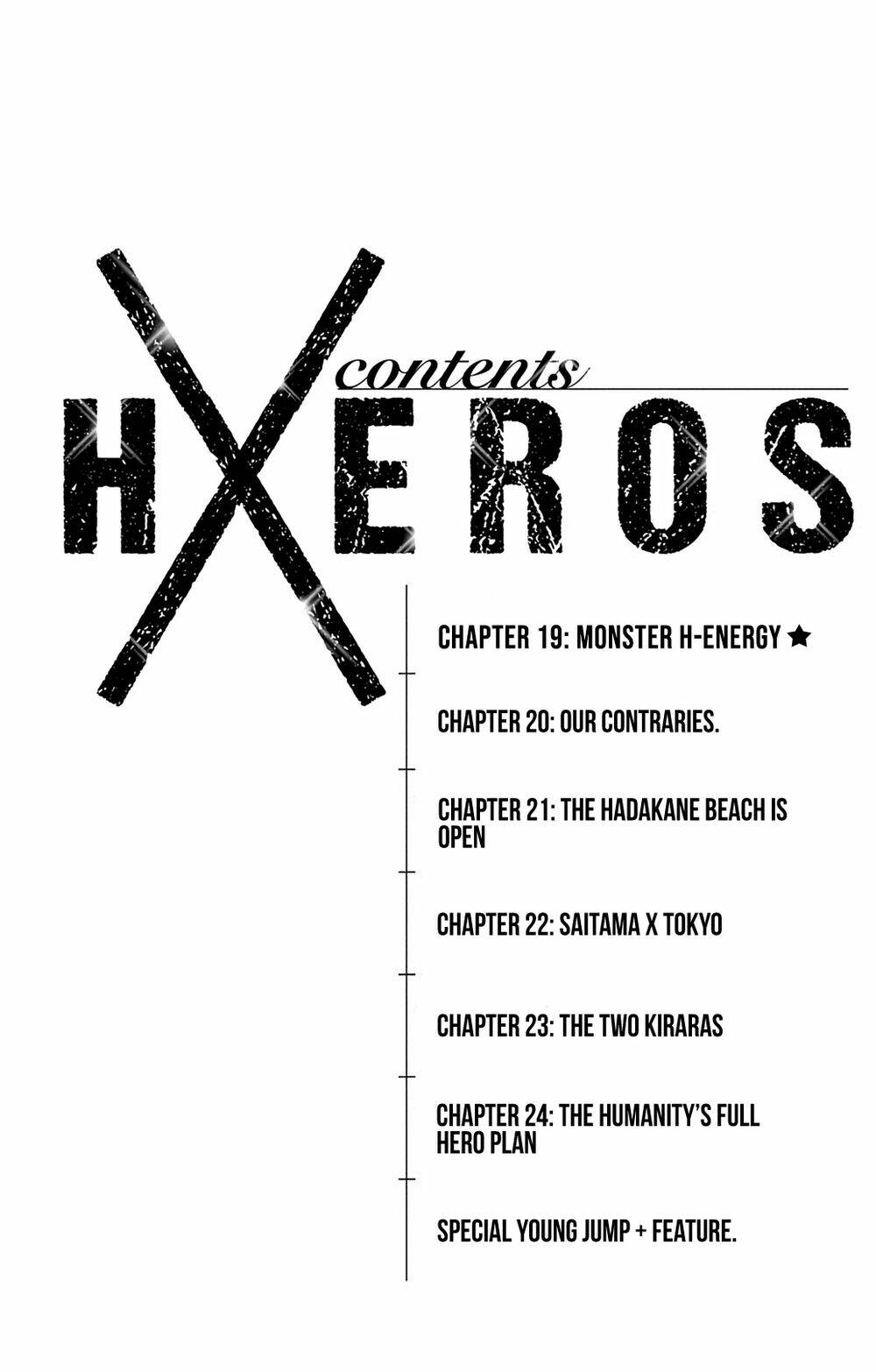 super-hxeros/4