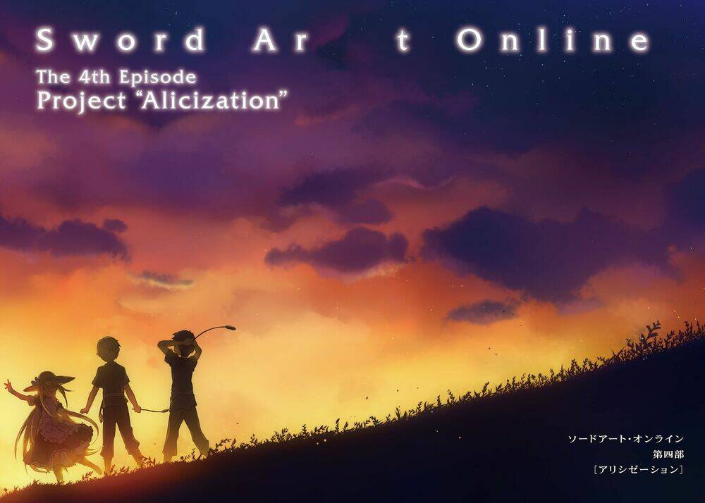 sword-art-online-alicization/30