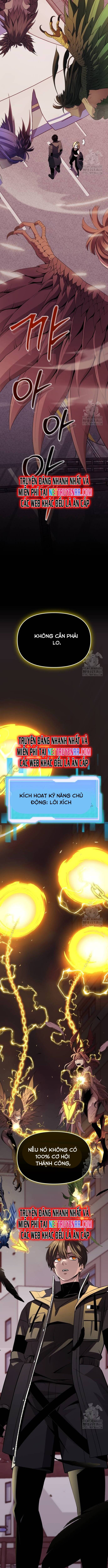 ta-nhan-duoc-vat-pham-than-thoai/14