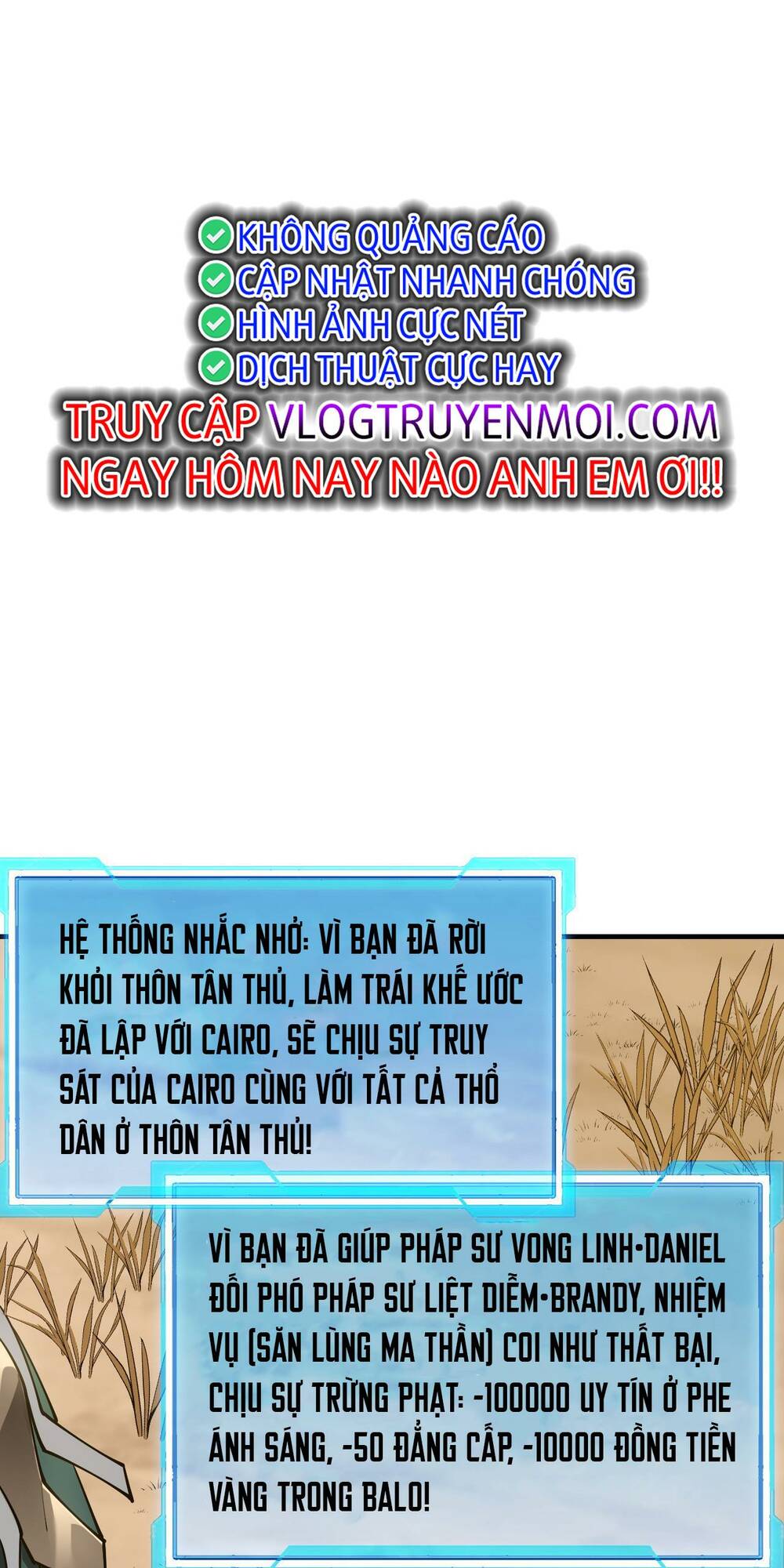 ta-tro-thanh-dai-phan-dien-cua-toan-sever/5