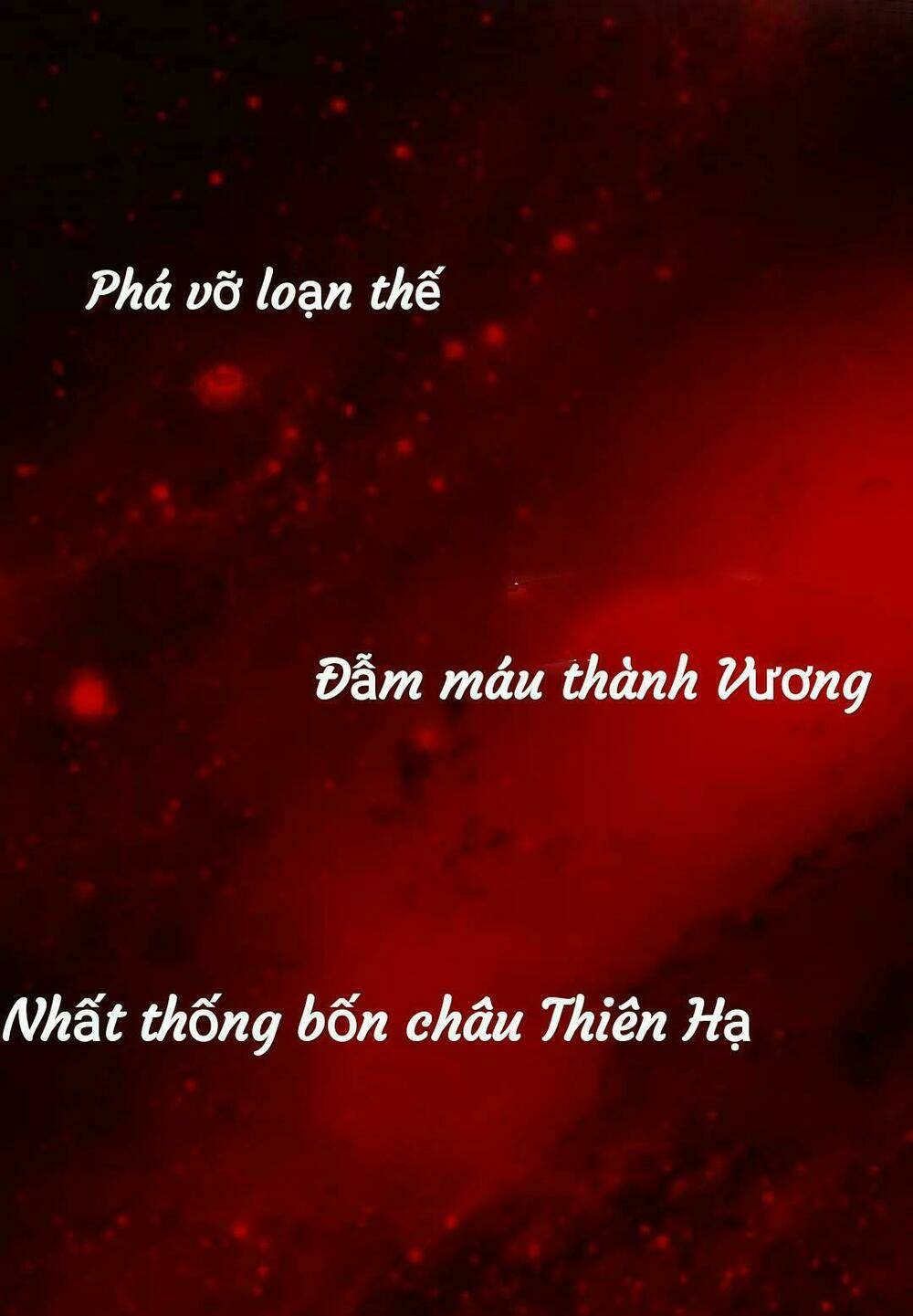 ta-tro-thanh-nu-vuong-tai-di-the-gioi/21