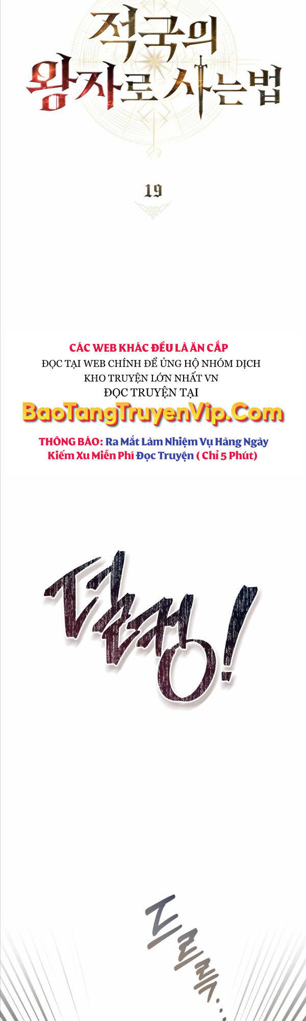 tai-sinh-thanh-hoang-tu-cua-quoc-gia-ke-dich/11