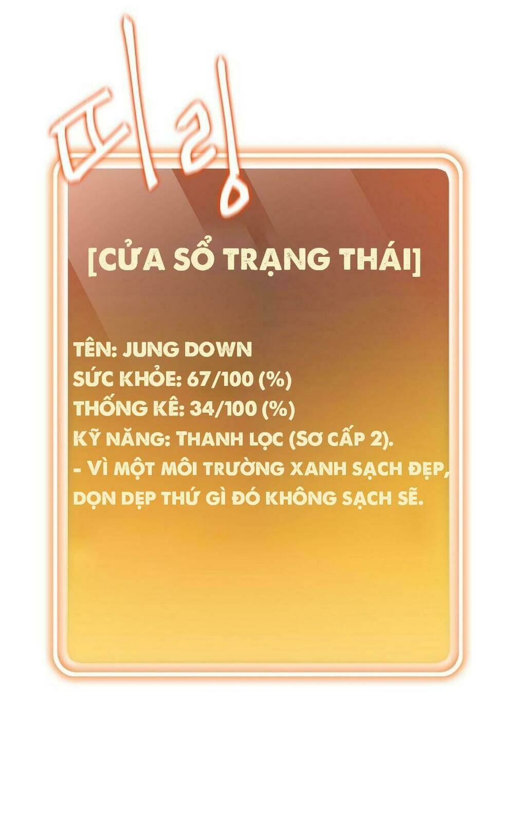 tai-thiet-ham-nguc/75