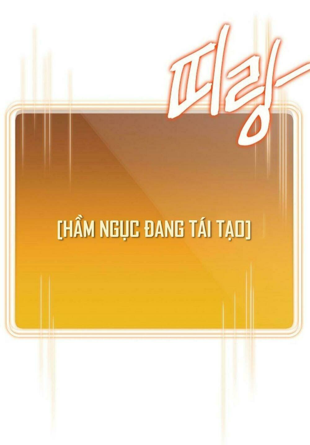 tai-thiet-ham-nguc/83