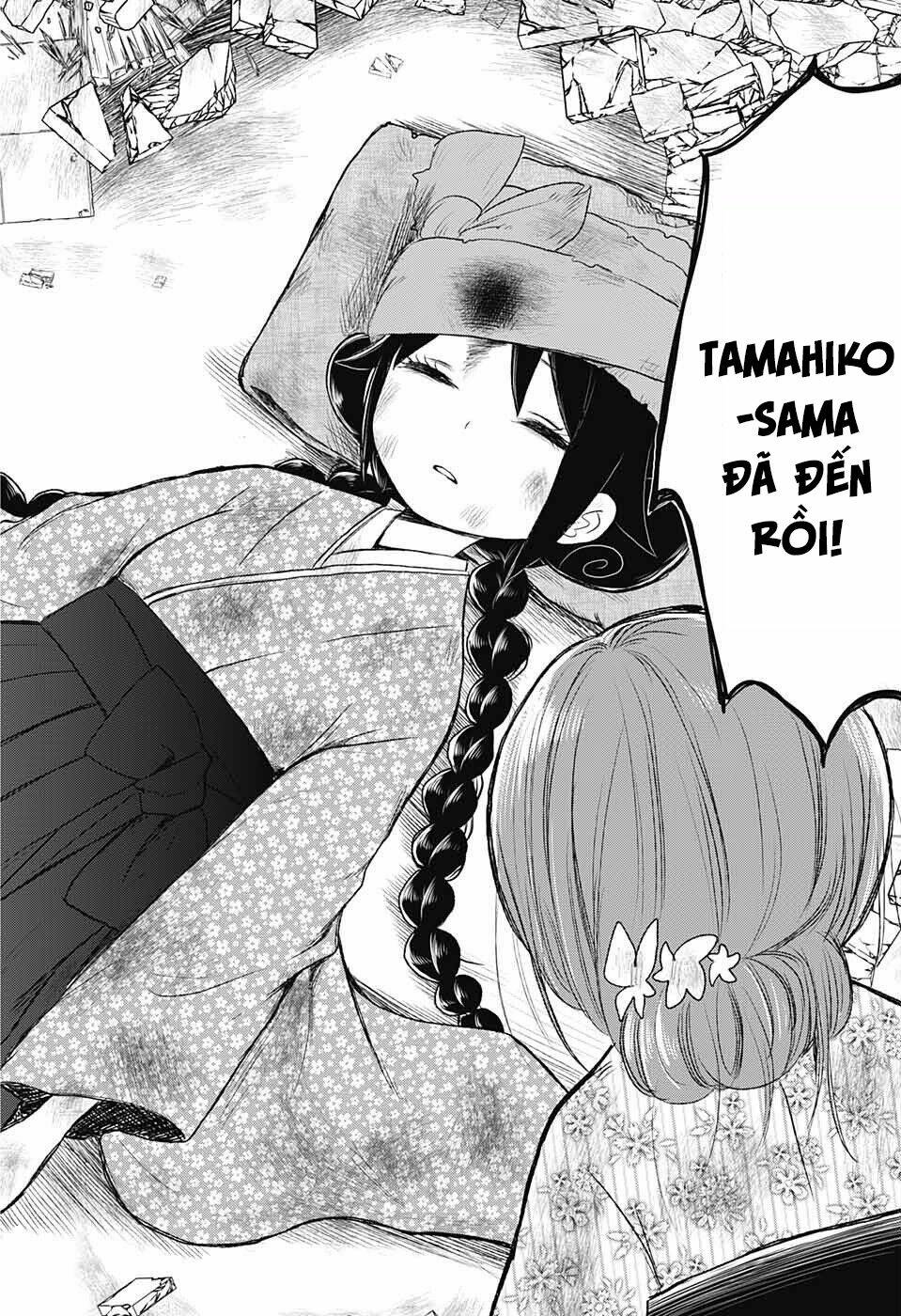 taisho-wotome-otogibanashi/28