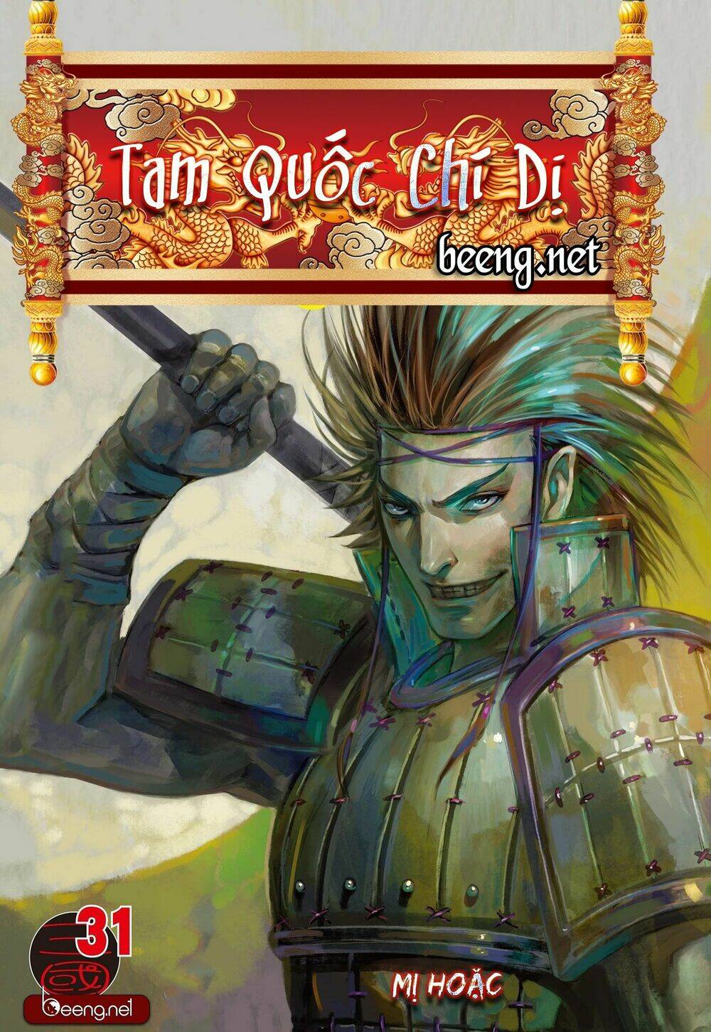 tam-quoc-chi-di/0