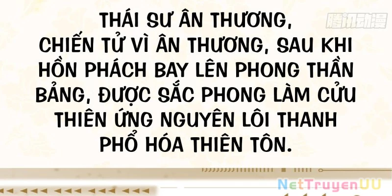 tan-nhan-vo-dich-tai-sinh-vao-phong-than-bang/126