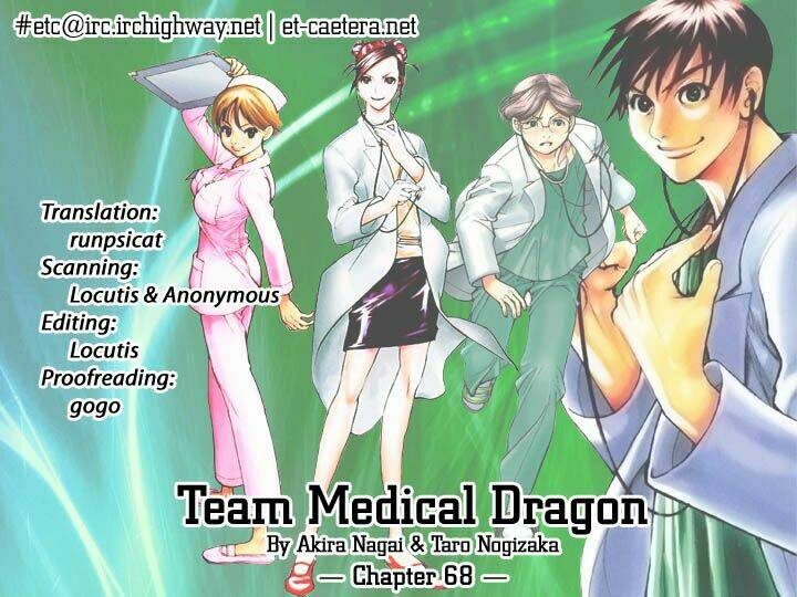 team-medical-dragon-y-doi-rong/1