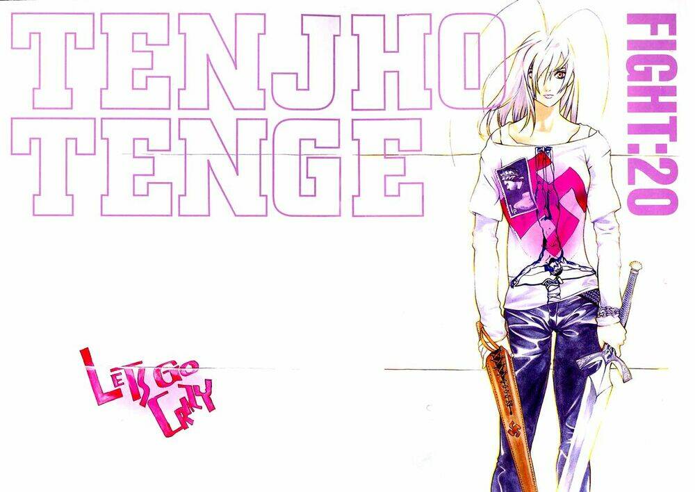 tenjou-tenge/5