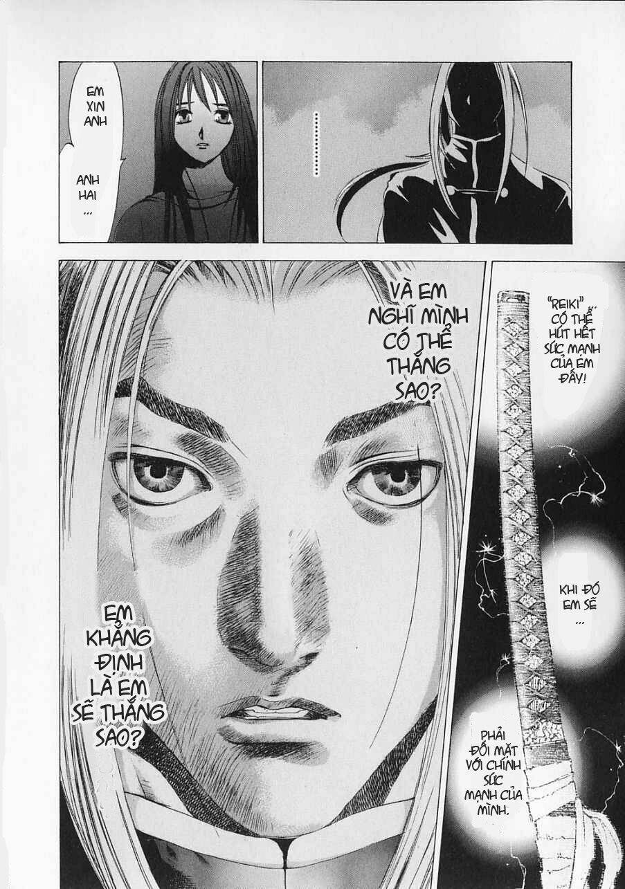 tenjou-tenge/21