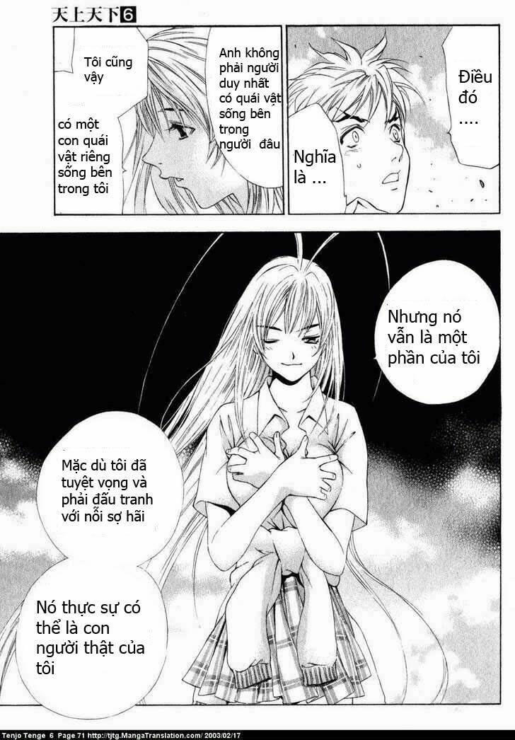 tenjou-tenge/28