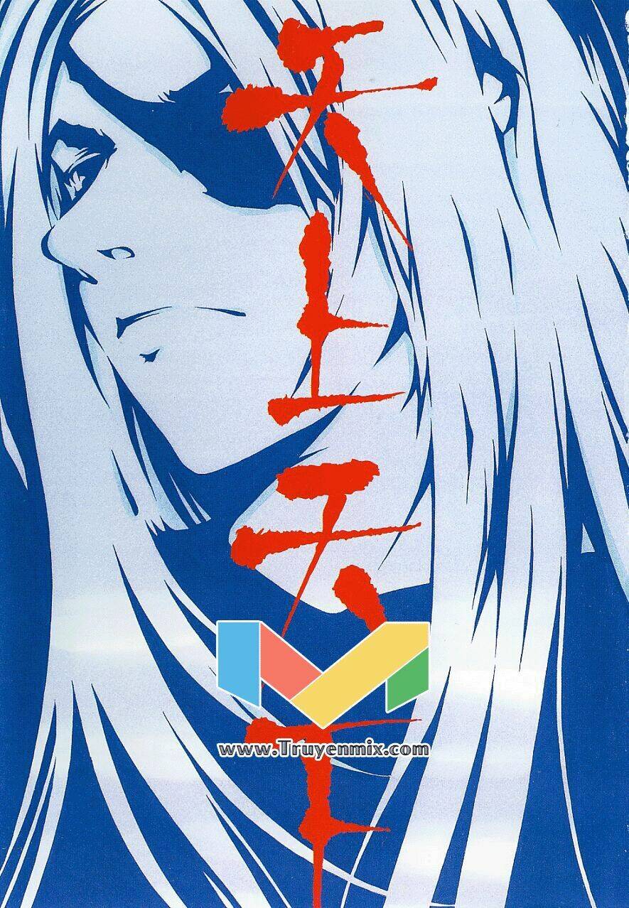 tenjou-tenge/3