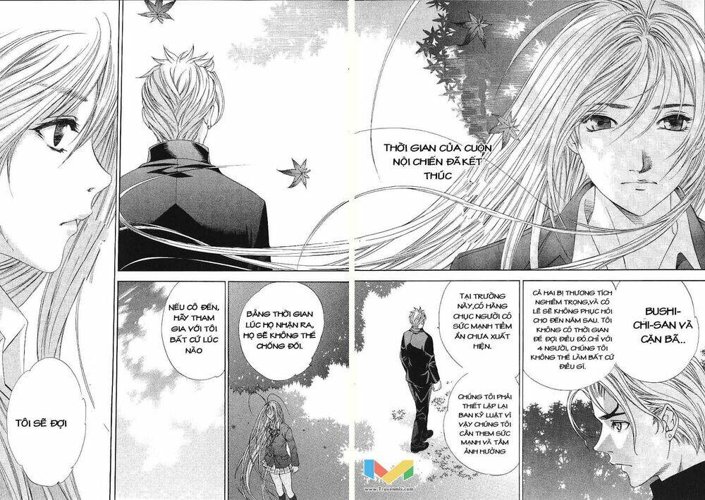 tenjou-tenge/29