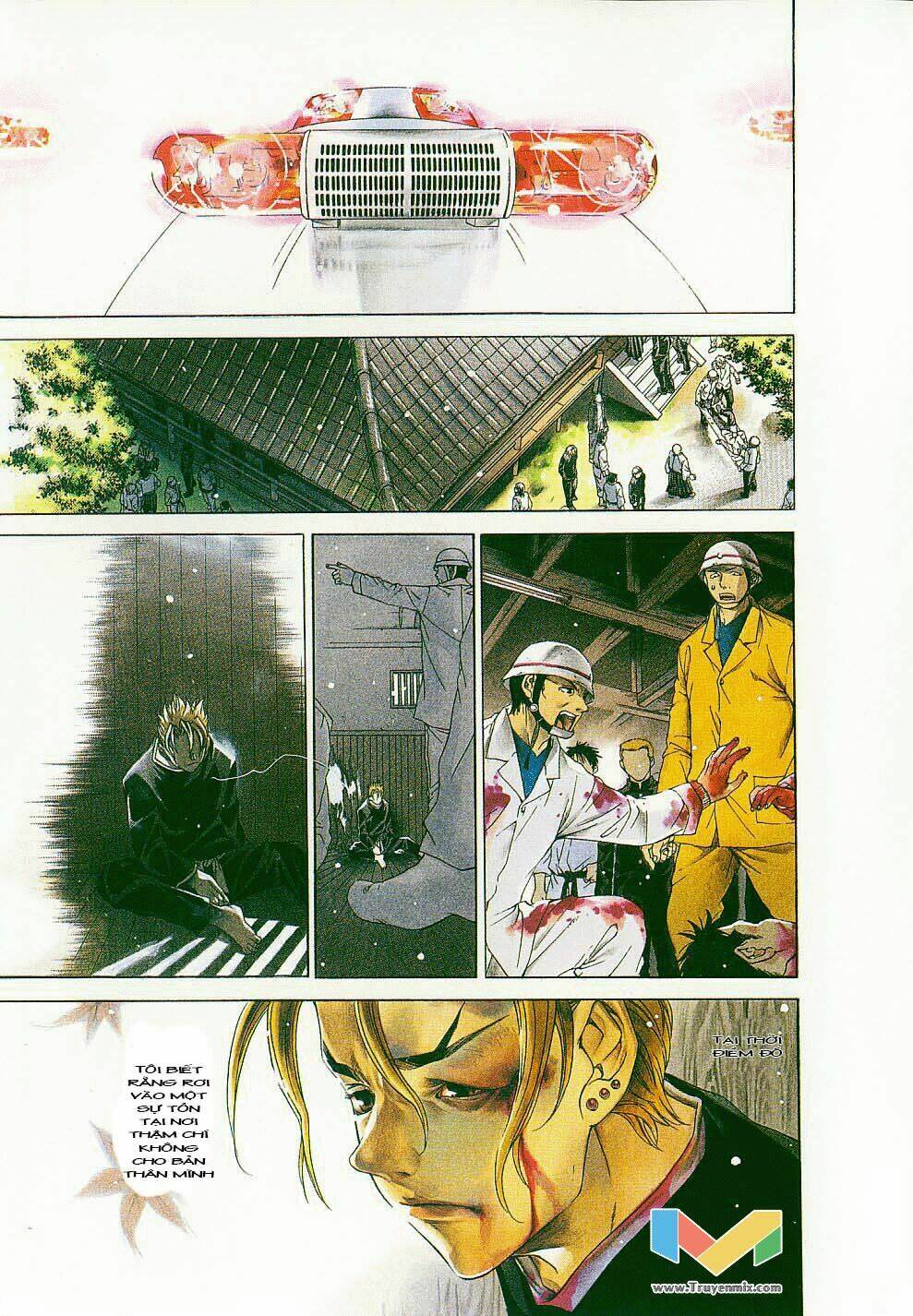 tenjou-tenge/3