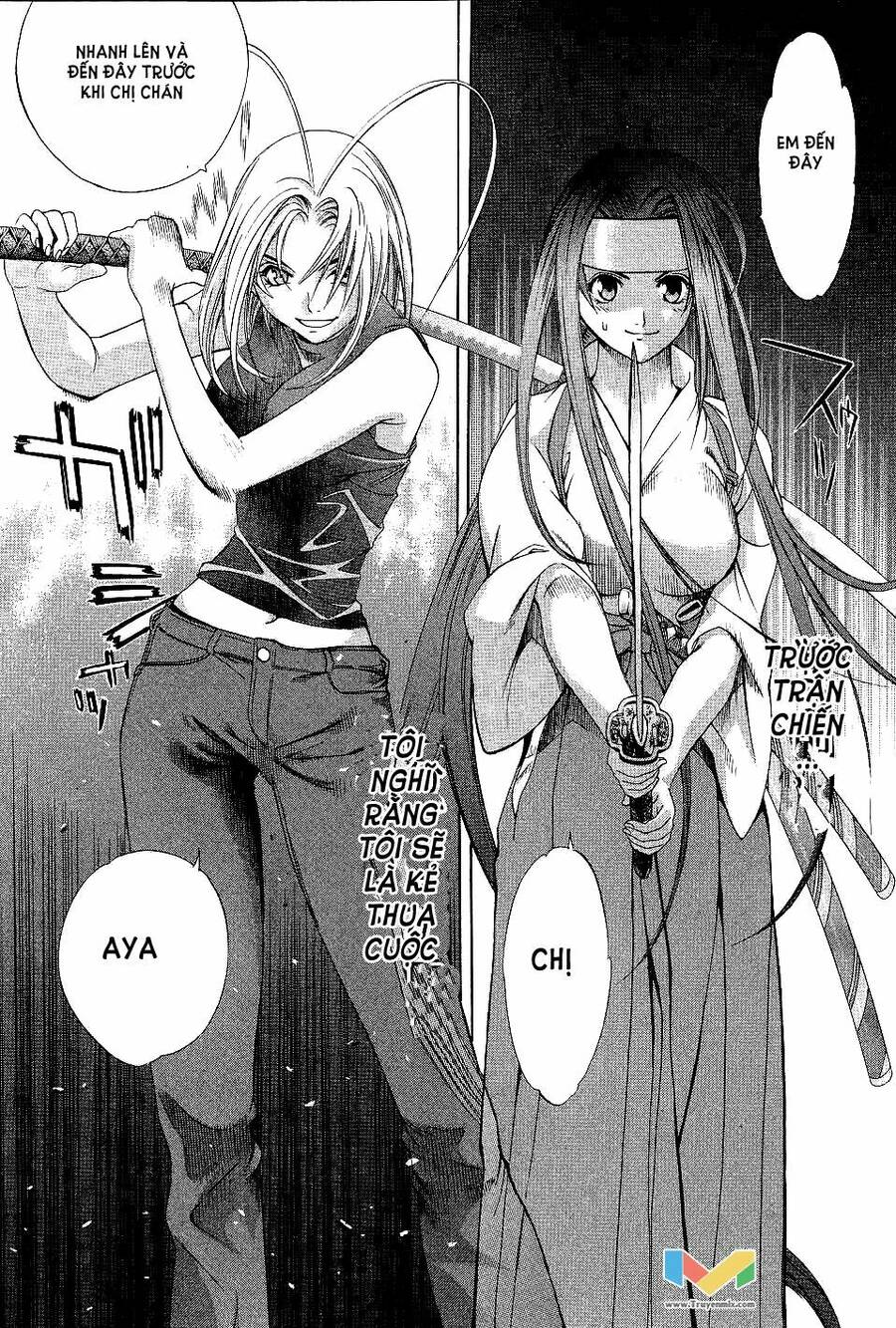 tenjou-tenge/13