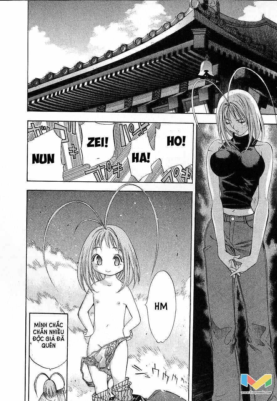 tenjou-tenge/20