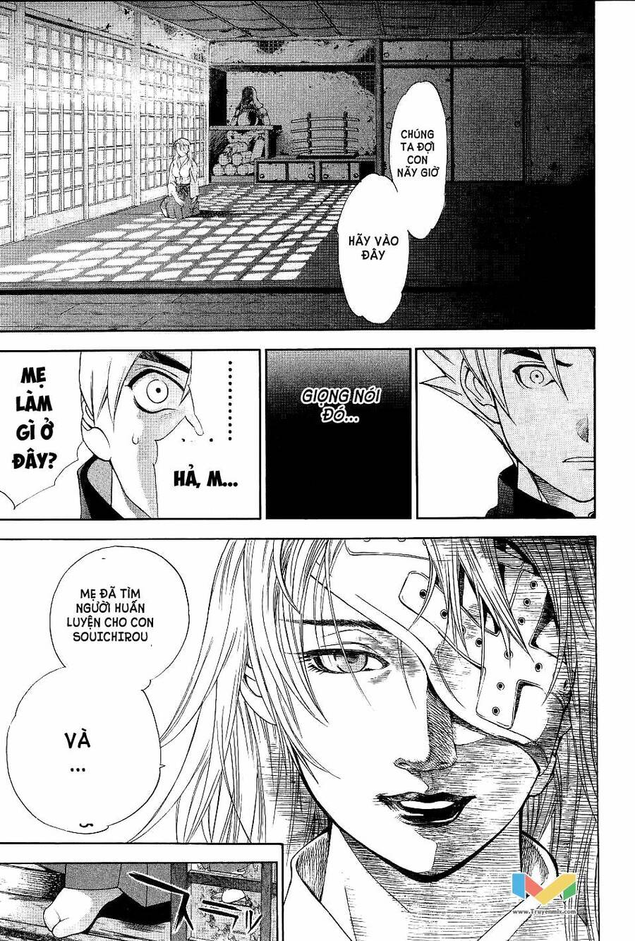 tenjou-tenge/33