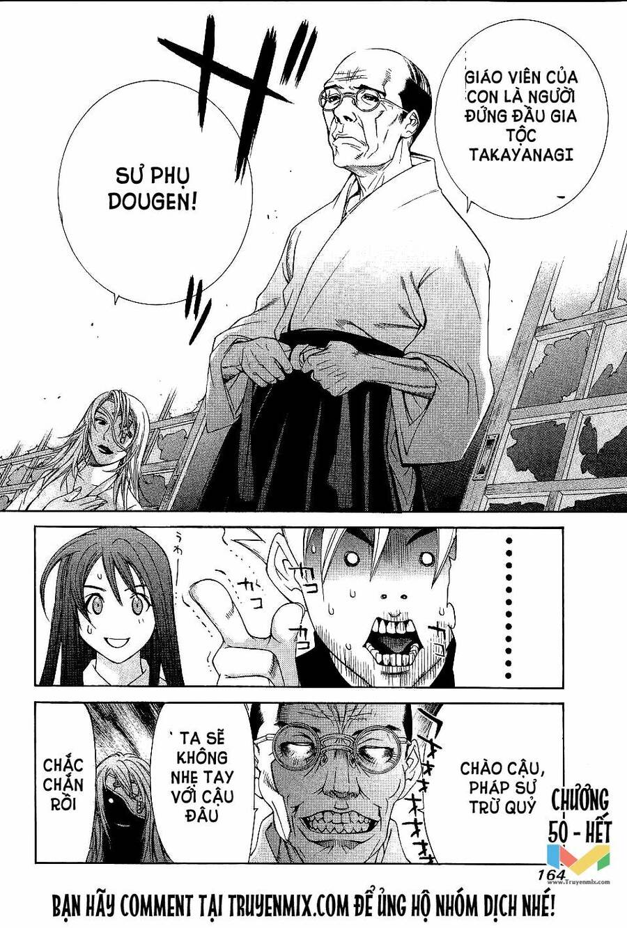 tenjou-tenge/34