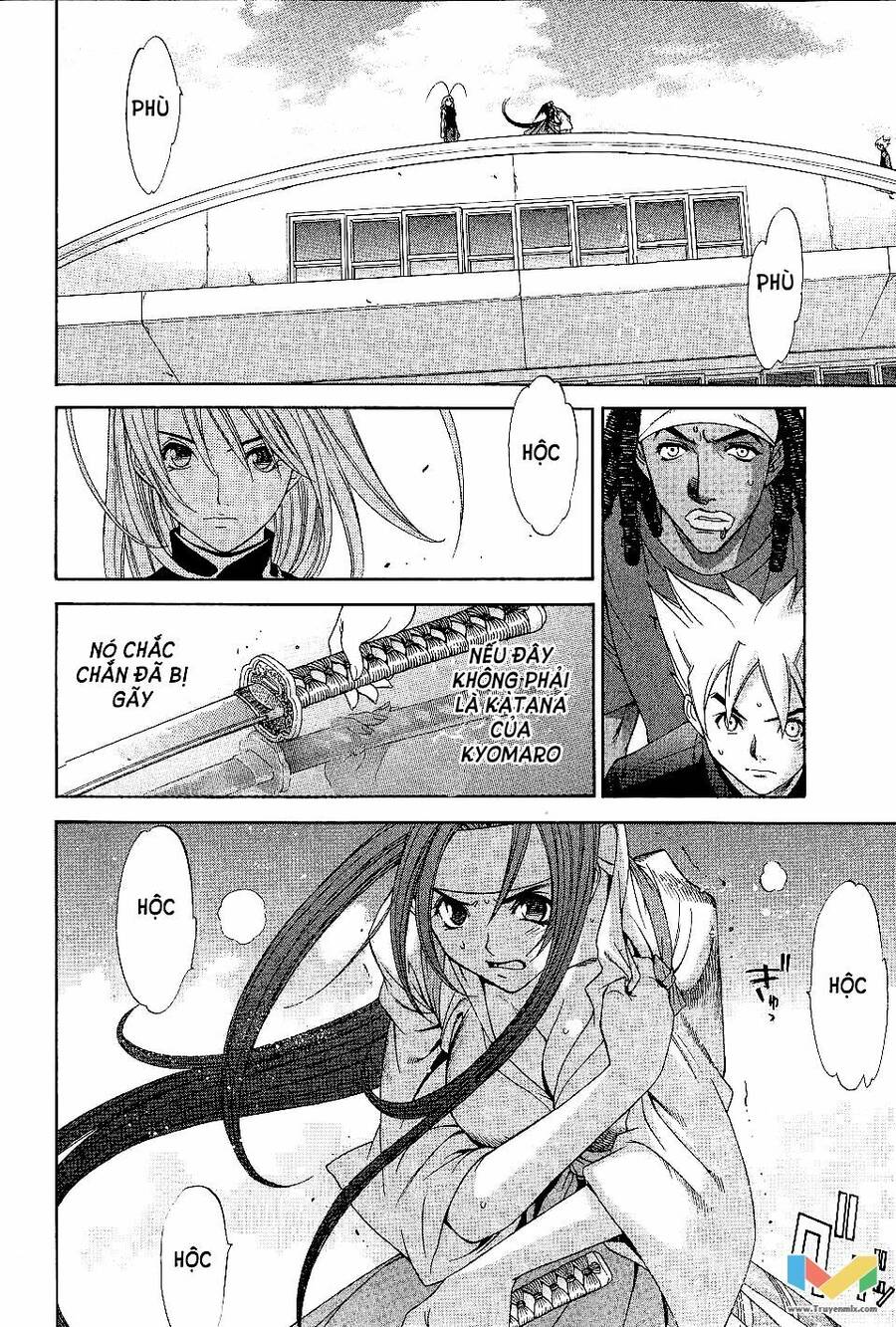 tenjou-tenge/4