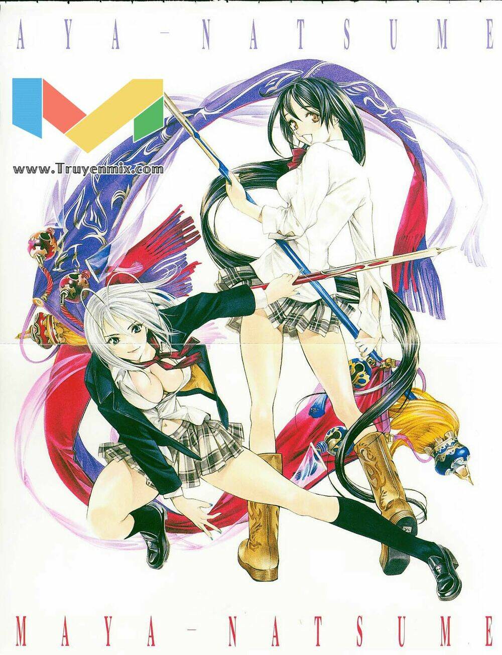 tenjou-tenge/1