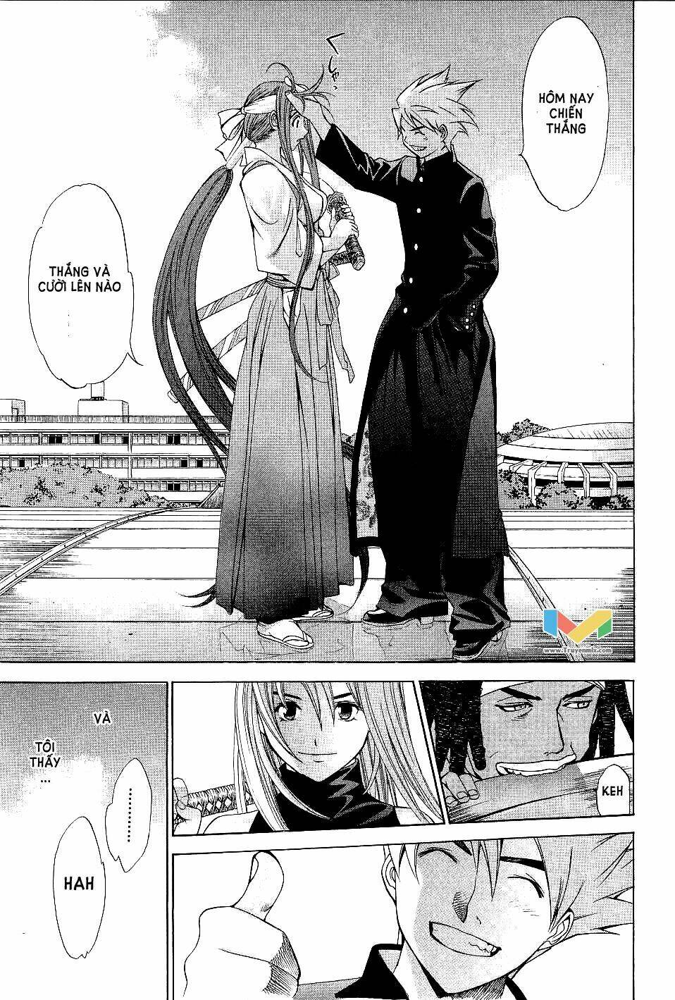 tenjou-tenge/11