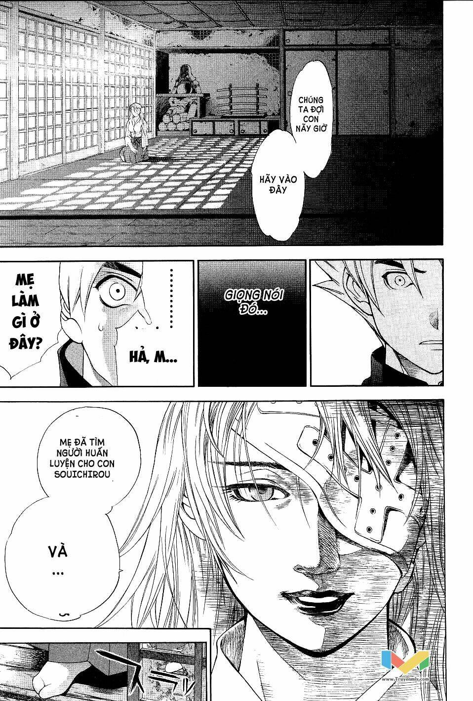 tenjou-tenge/33