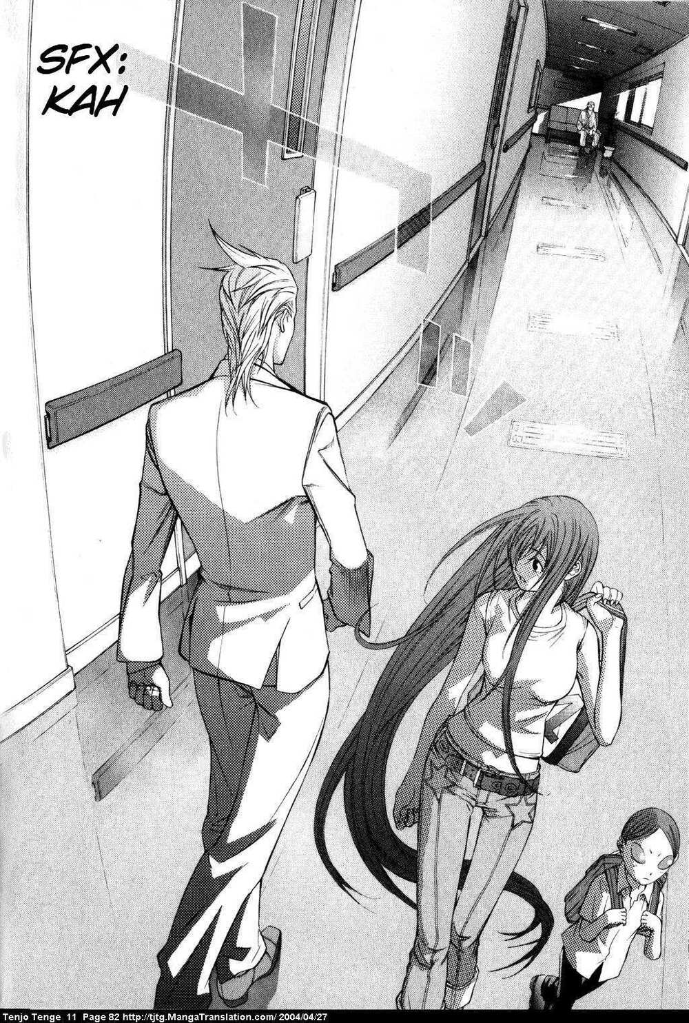 tenjou-tenge/16