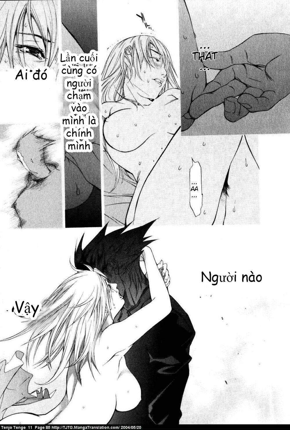 tenjou-tenge/19