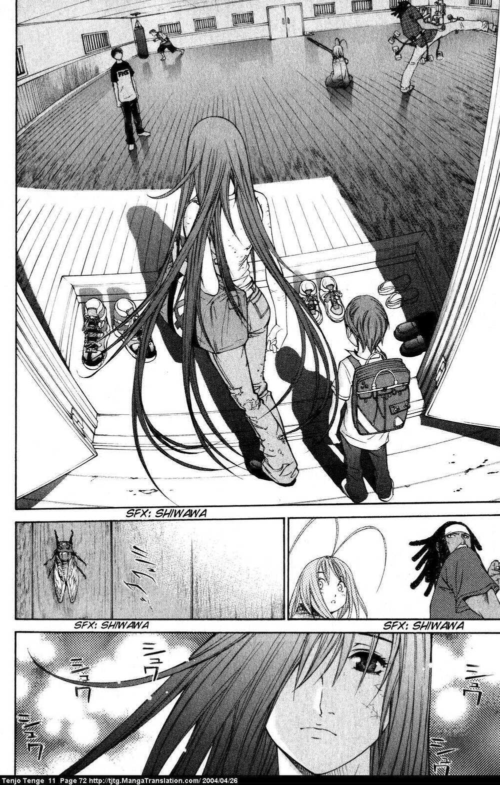 tenjou-tenge/6