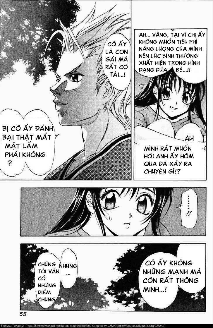 tenjou-tenge/25