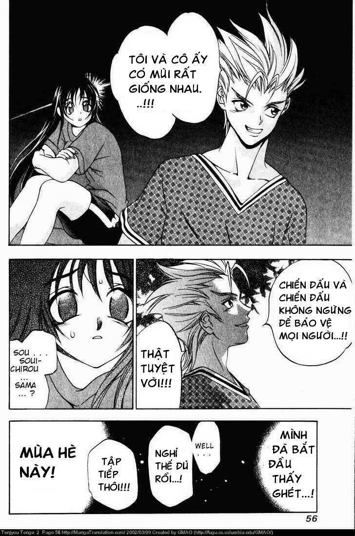 tenjou-tenge/26