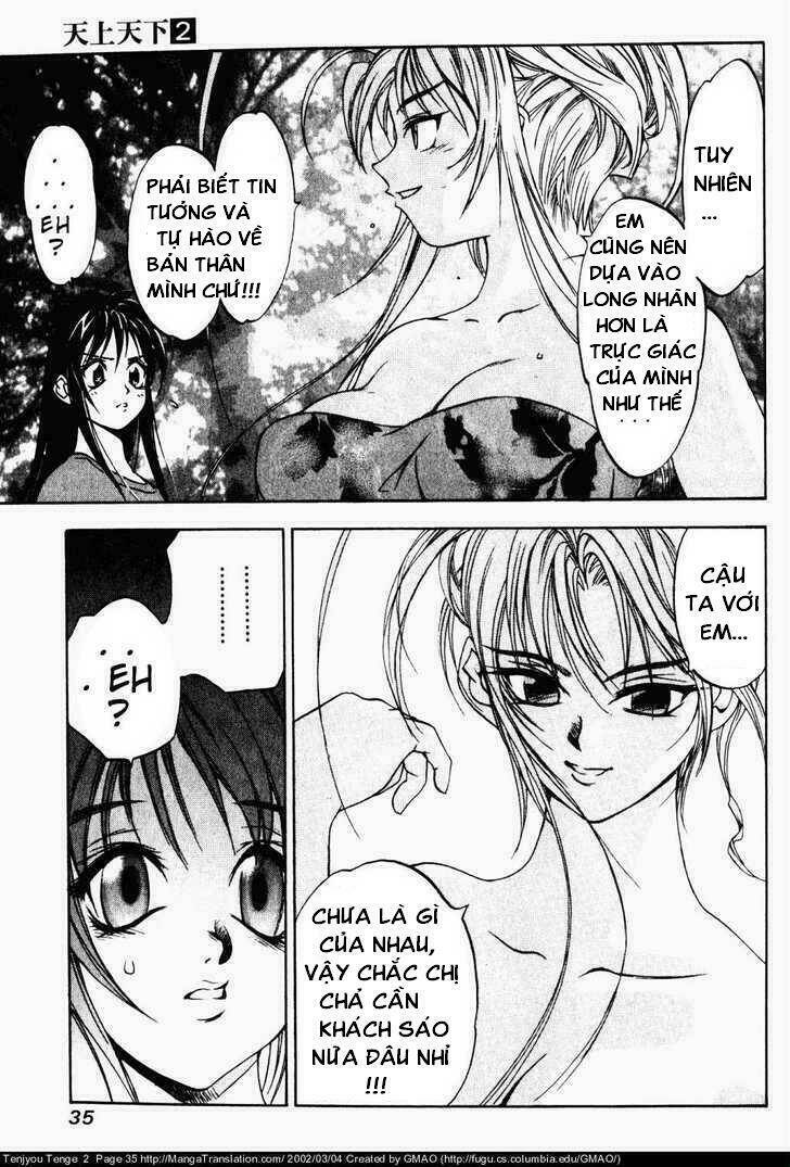 tenjou-tenge/6