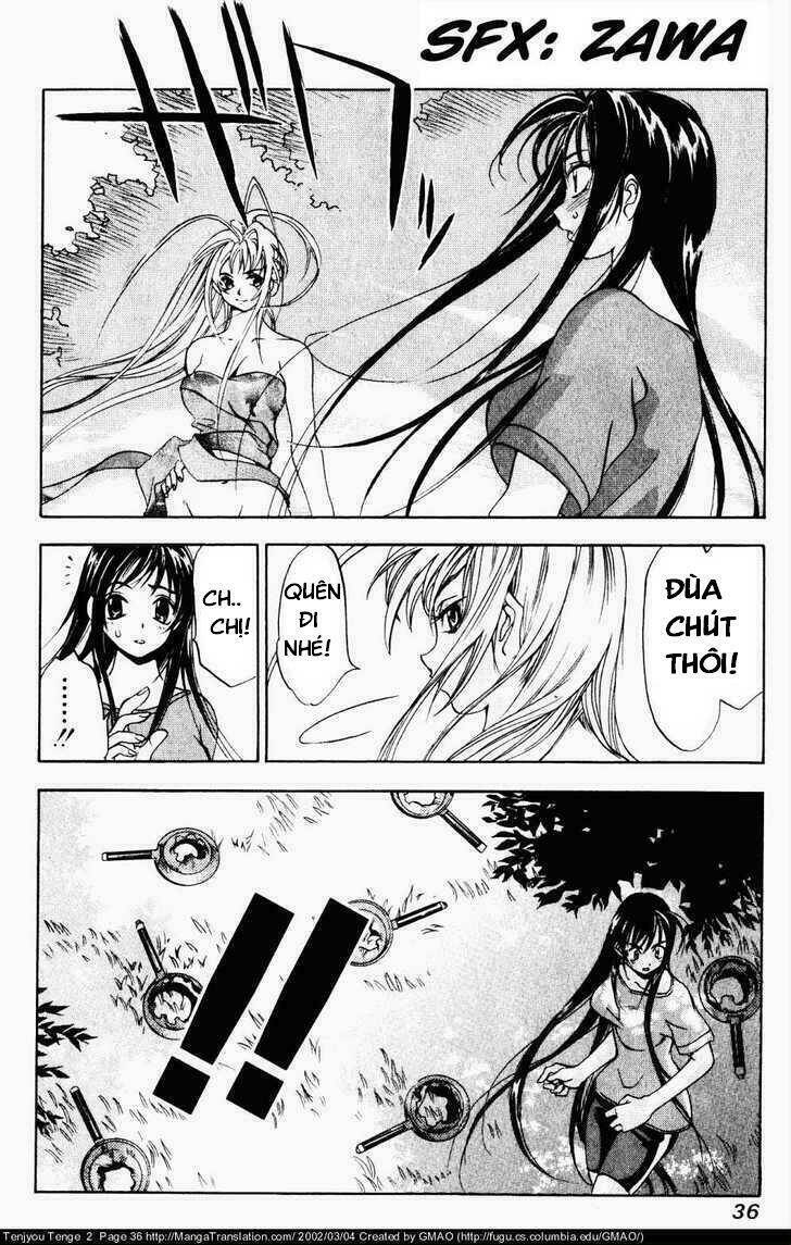 tenjou-tenge/7