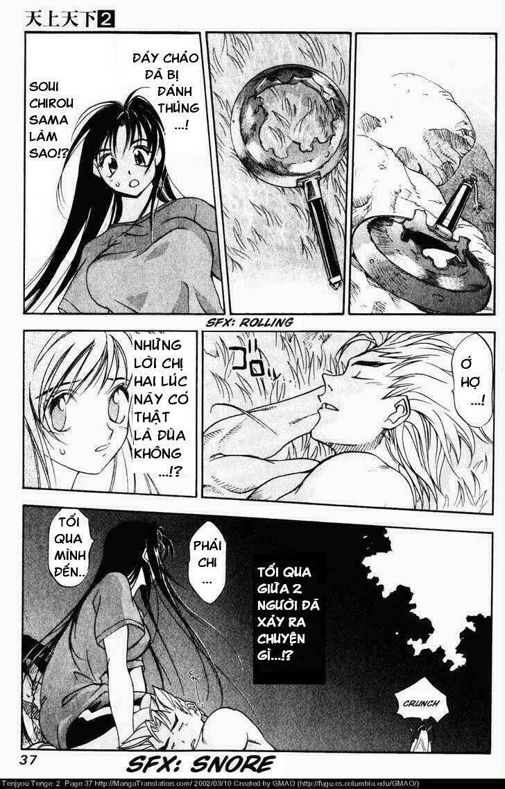 tenjou-tenge/8