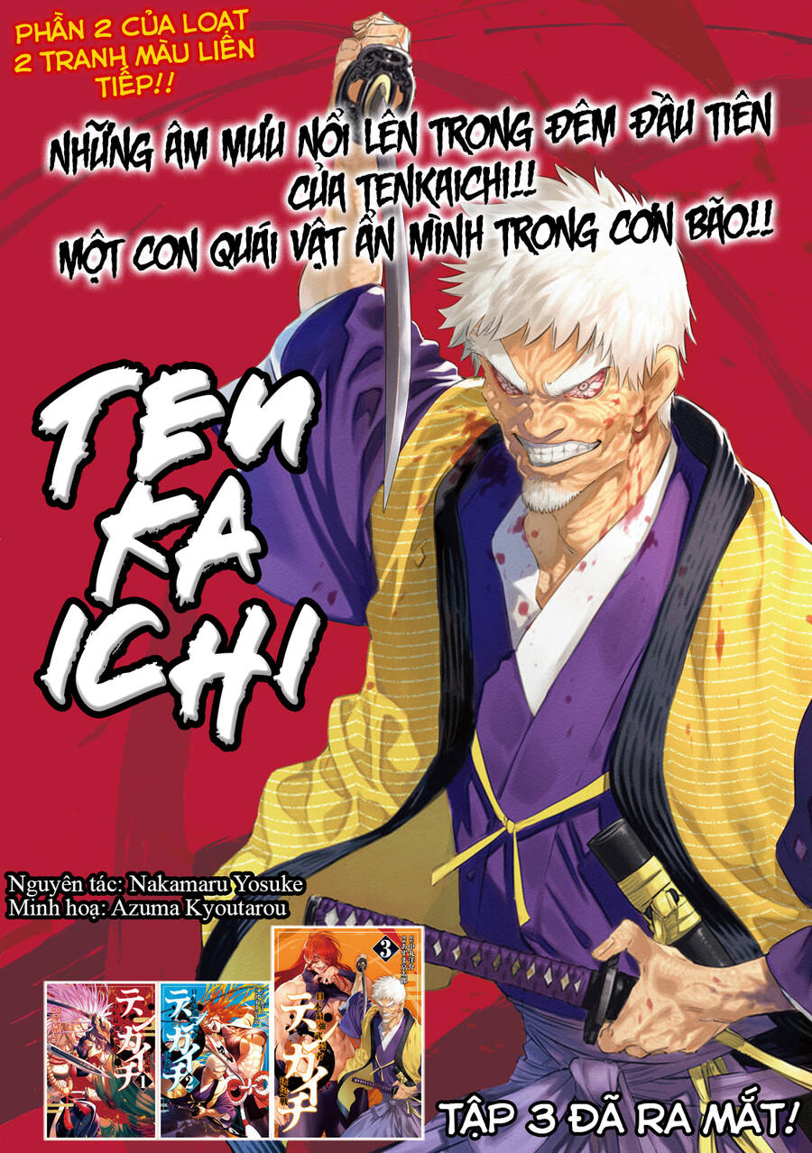 tenkaichi-thien-ha-de-nhat-vo-si-dai-hoi/1