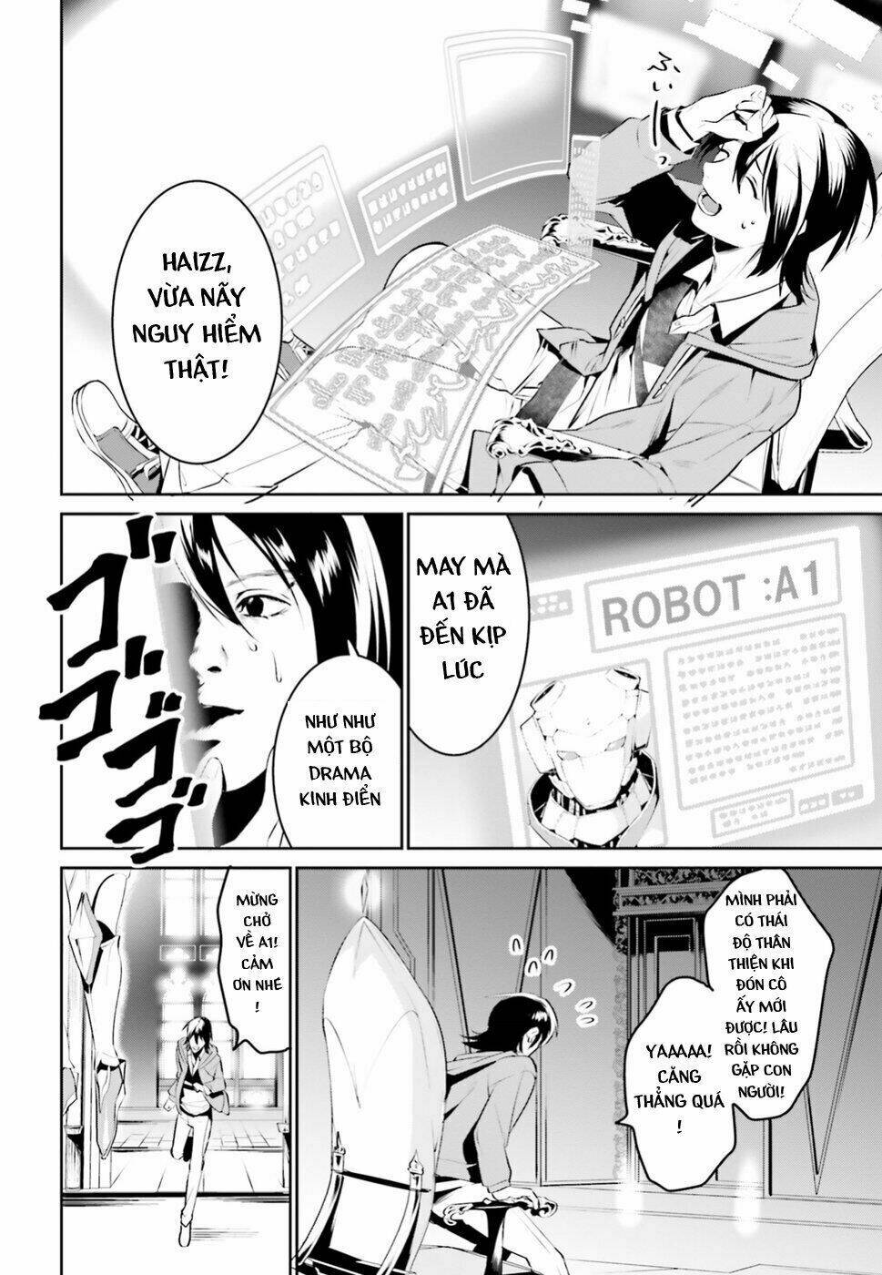 tenkuu-no-shiro-o-moratta-no-de-isekai-de-tanoshiku-asobitai/32