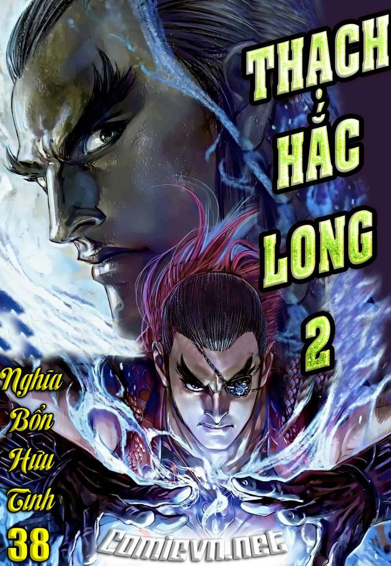 thach-hac-long-truyen/0