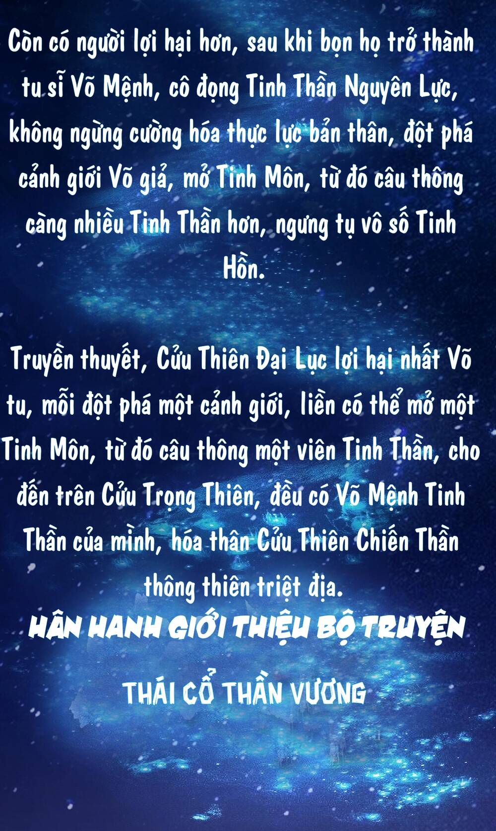 thai-co-than-vuong/2