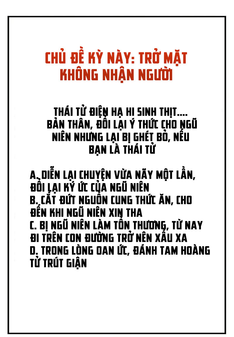 thai-tu-bi-hoang-tuong/26