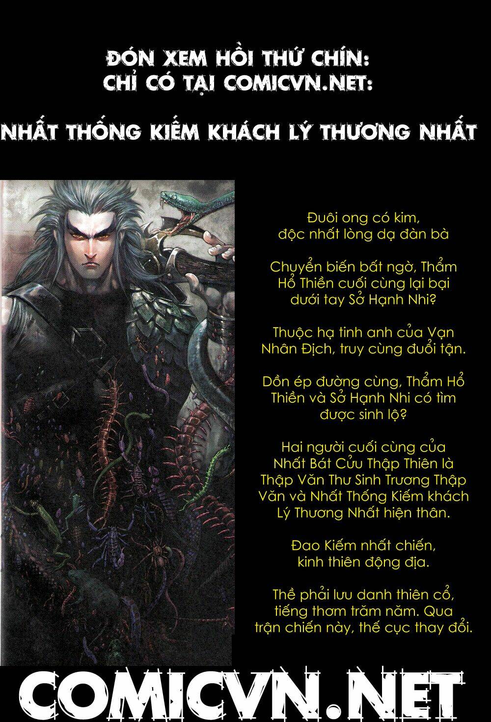 tham-ho-thien-dai-truyen/32