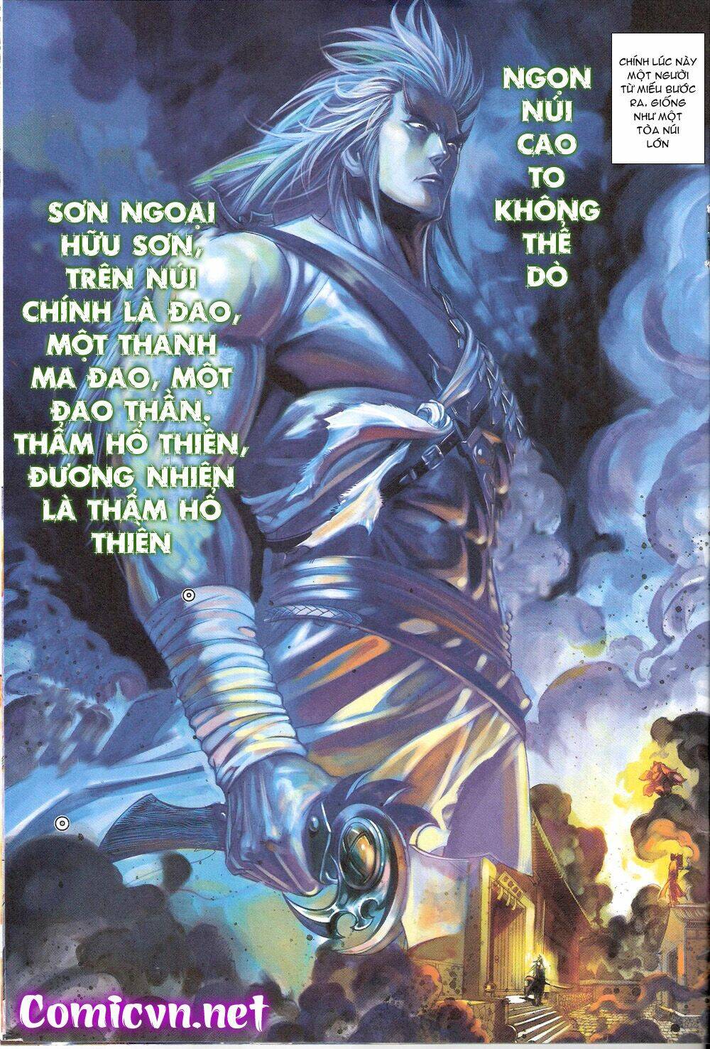 tham-ho-thien-dai-truyen/18