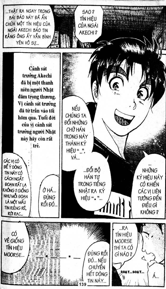 tham-tu-kindaichi/11