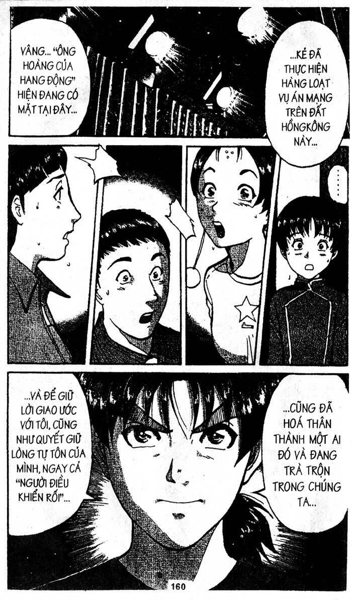 tham-tu-kindaichi/32