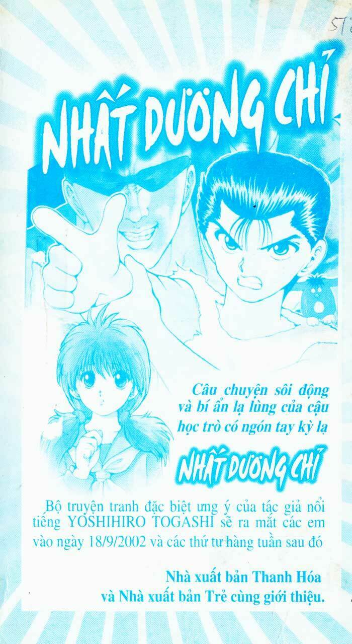 tham-tu-kindaichi/40