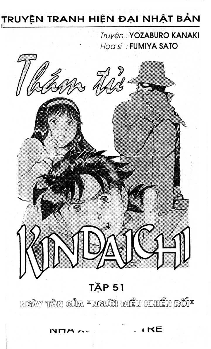 tham-tu-kindaichi/2